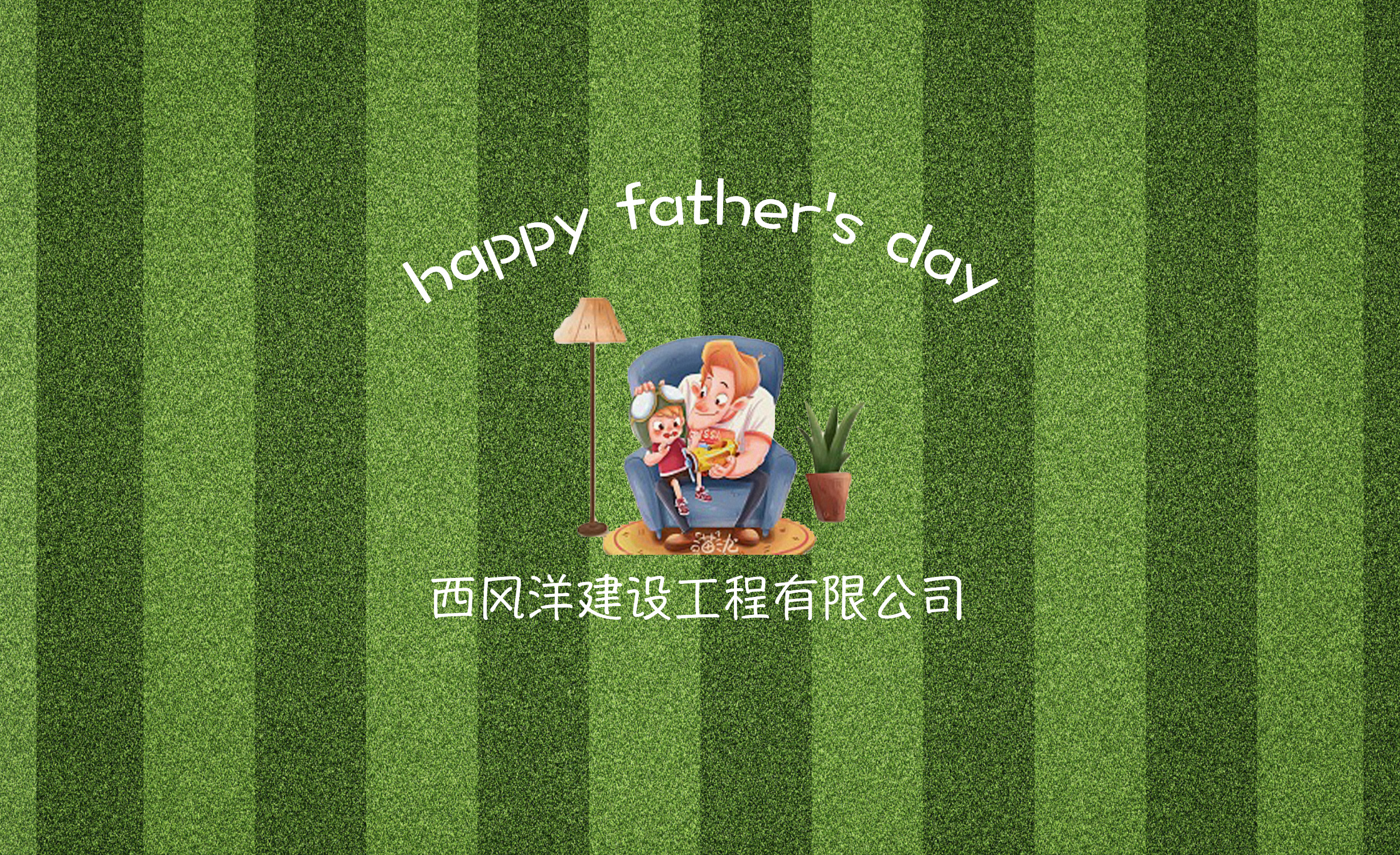 ���տ옷���҂��ĳ���Ӣ�ۡ�