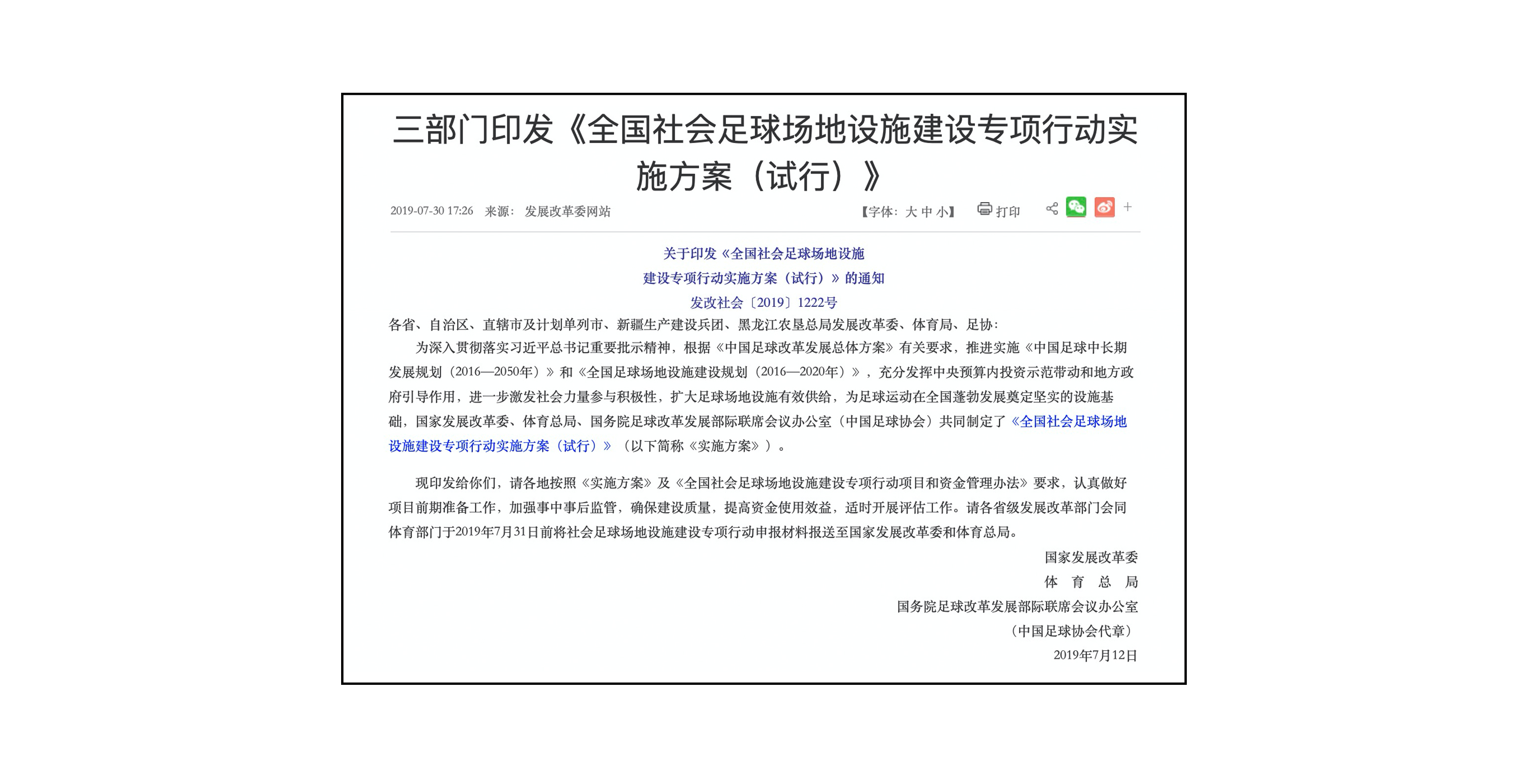 �Խ����������֧�ַ������a���˜�